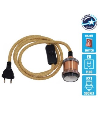 GLOBOSTAR® WHIP 91043 Μοντέρνο DIY Φωτιστικό με Υφασμάτινο Καλώδιο, Ντουί 1 x E27, Διακόπτη On-Off & Πρίζα AC 220-240V IP20 - Μπεζ & Χάλκινο - Μ150 x Π4 x Υ4cm